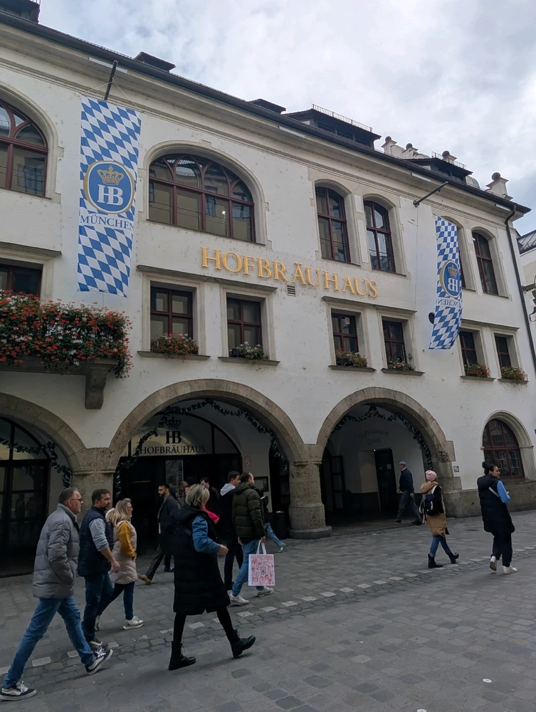 Image uploaded by Braund
