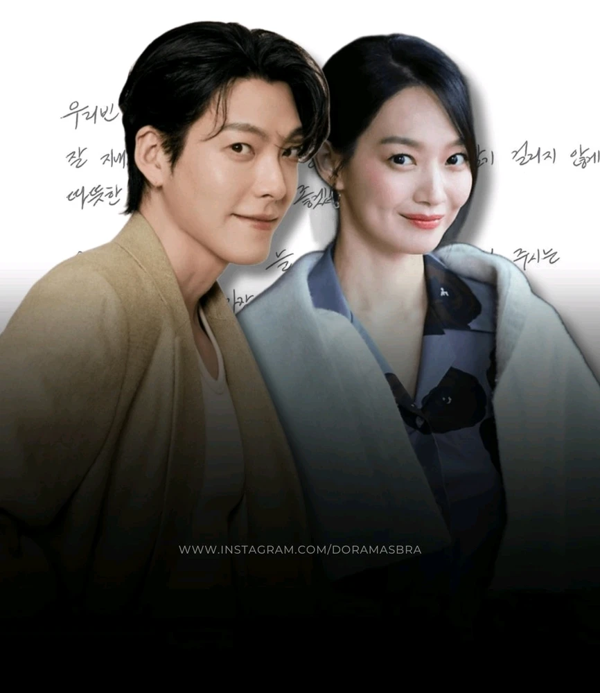 Imagem enviada por Nana