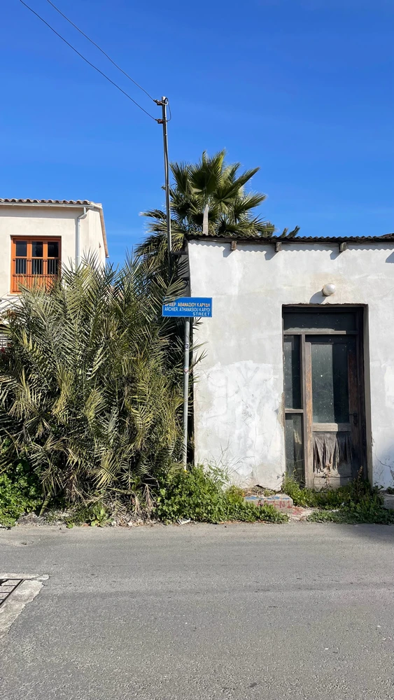 GIF uploaded by Slávek