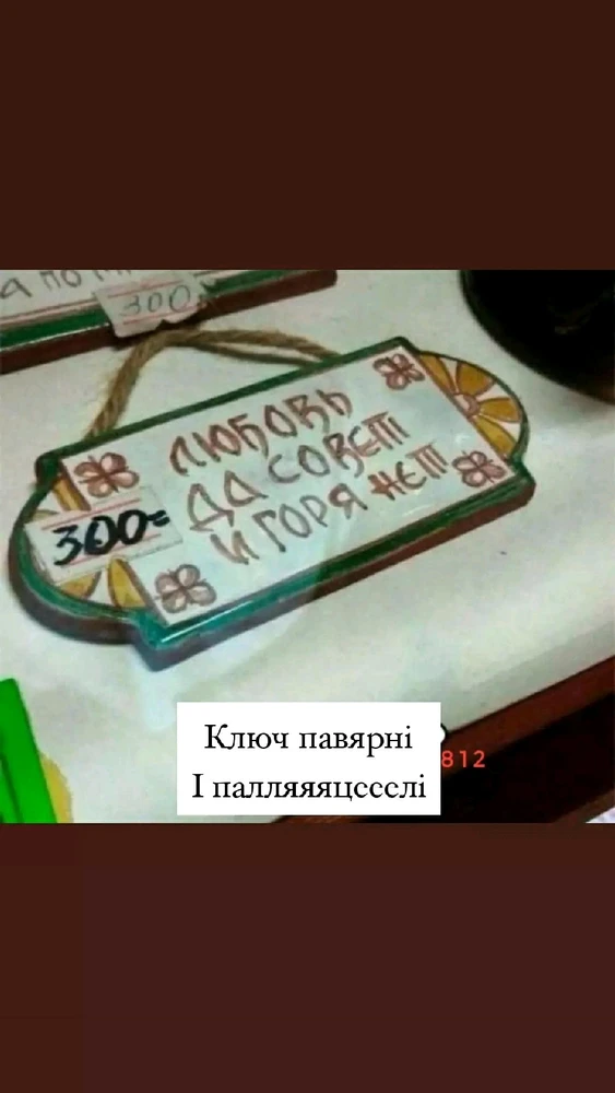 GIF загружаны Pavel