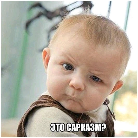 Гіфку завантажив Святослав