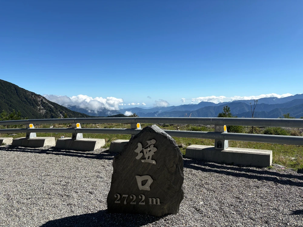 Woody上傳的圖片