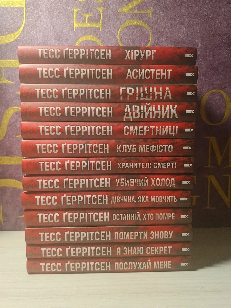 Гіфку завантажив Анна