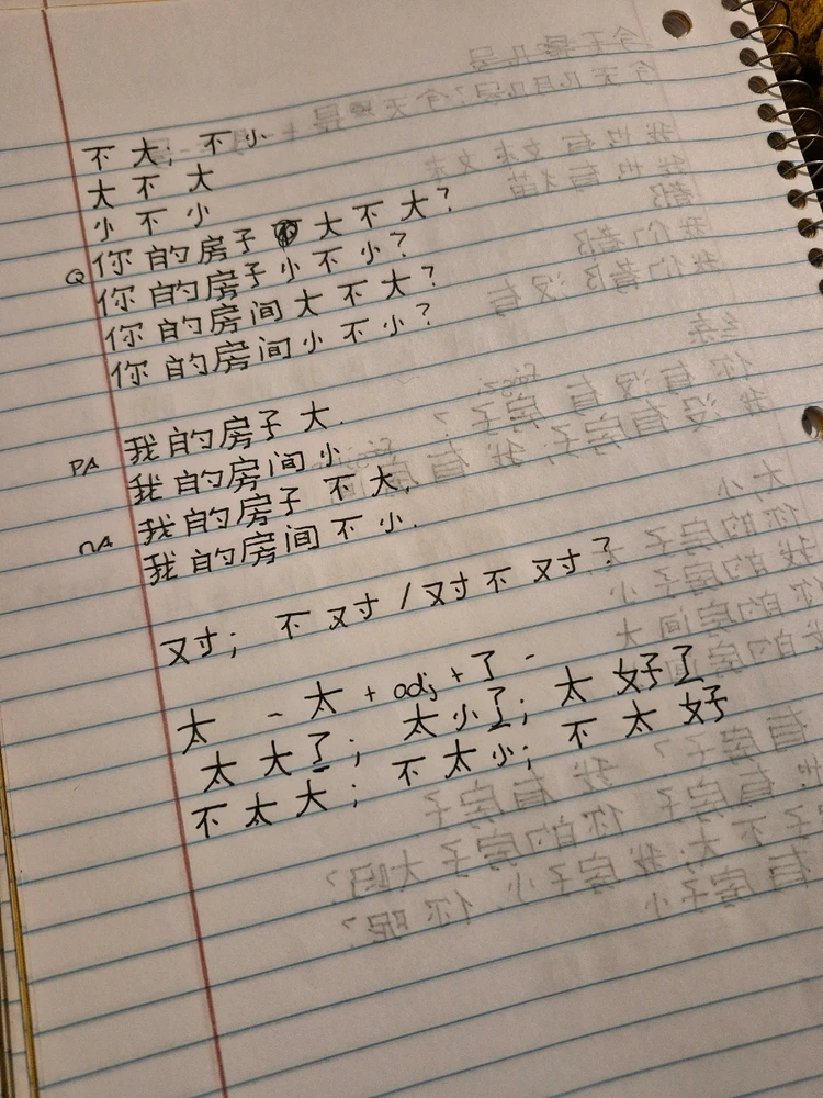 GIF uploaded by Danielle