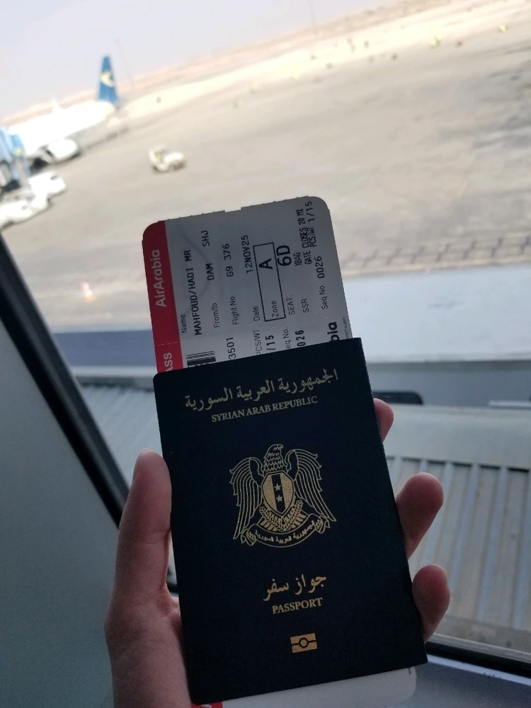 Image uploaded by Hadi