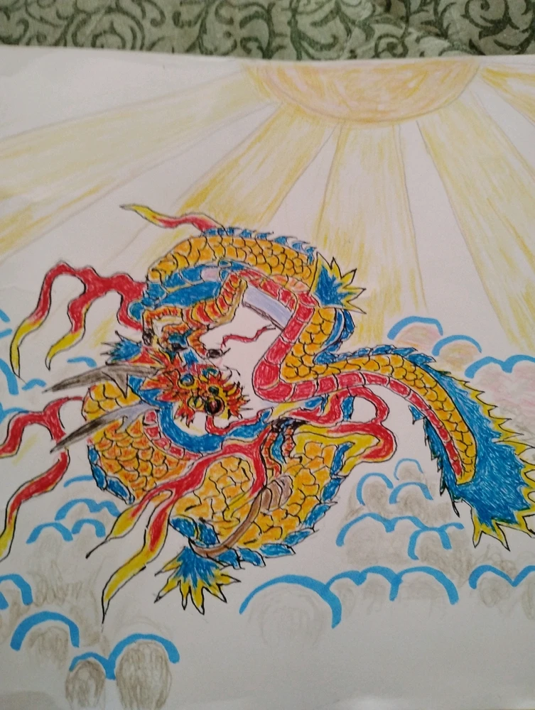 GIF uploaded by Floyd