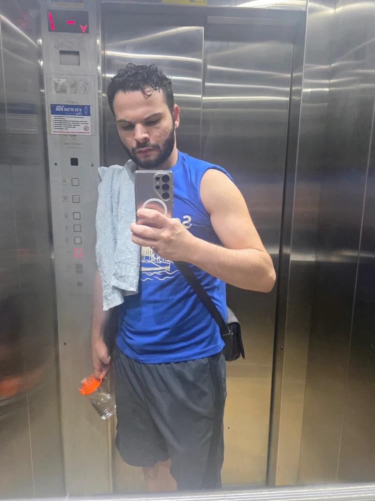 GIF הועלה על ידי שקד