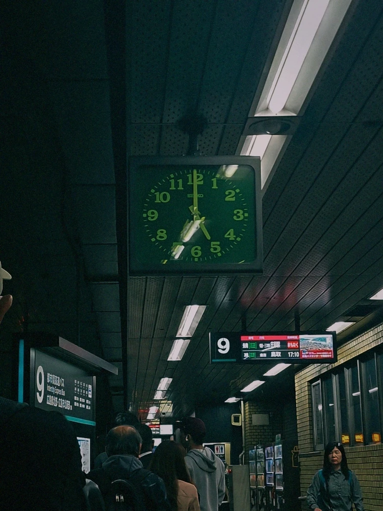 Gambar diunggah oleh Radit