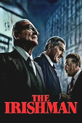 GIF ajouté par Julien