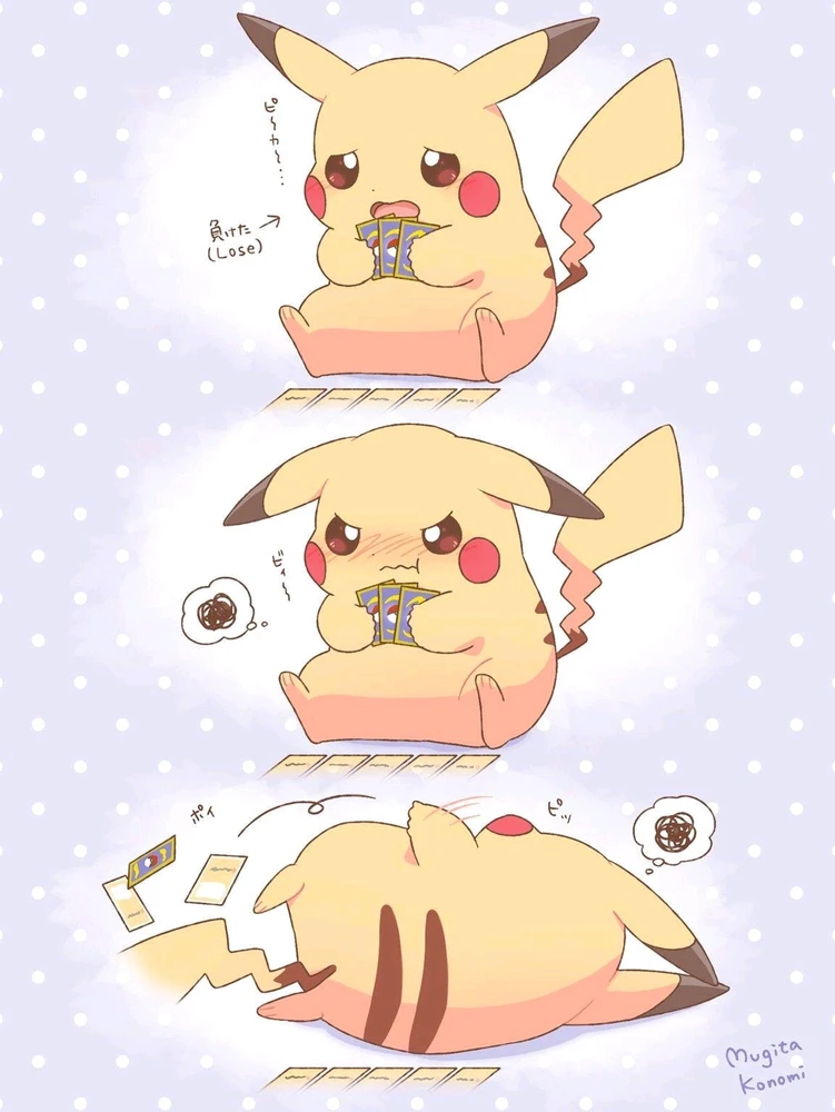 GIF uploaded by Omega