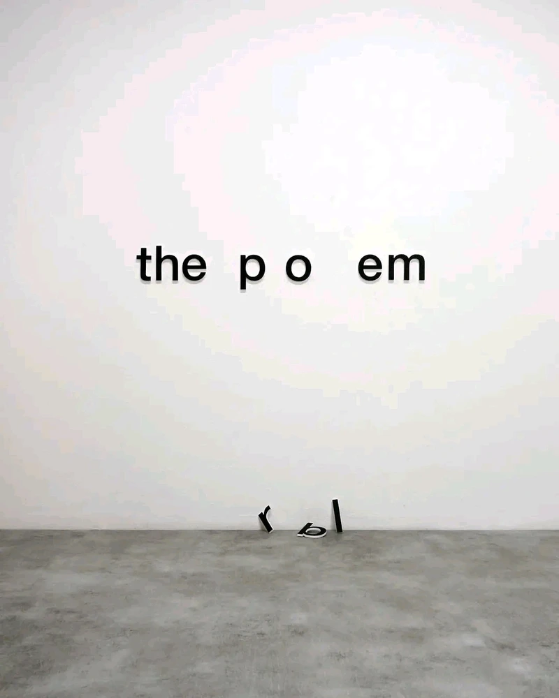 Image ajoutée par Stef