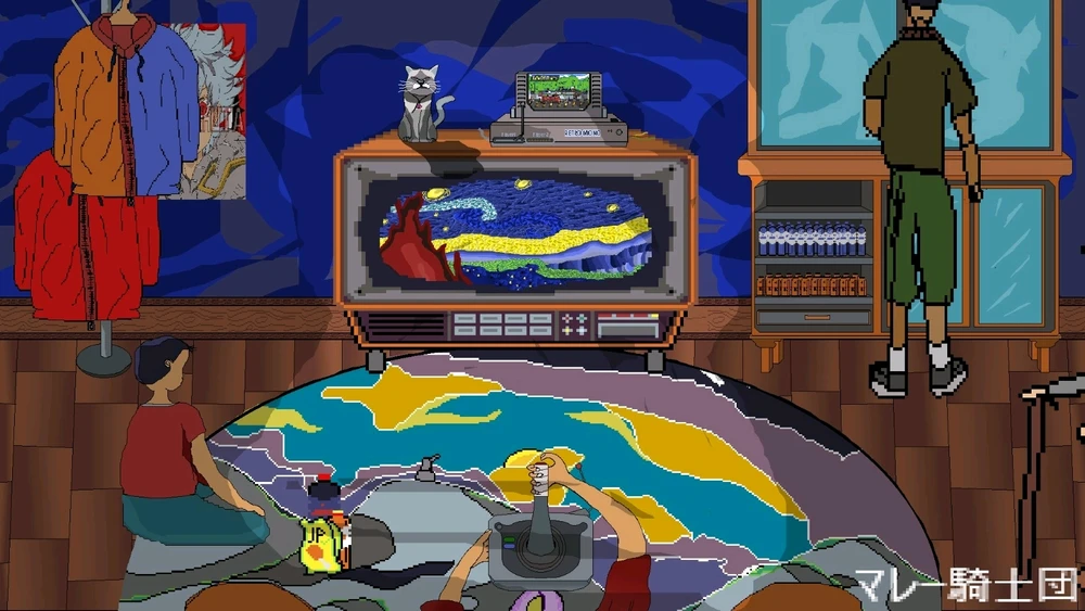 GIF diunggah oleh Ali Usman