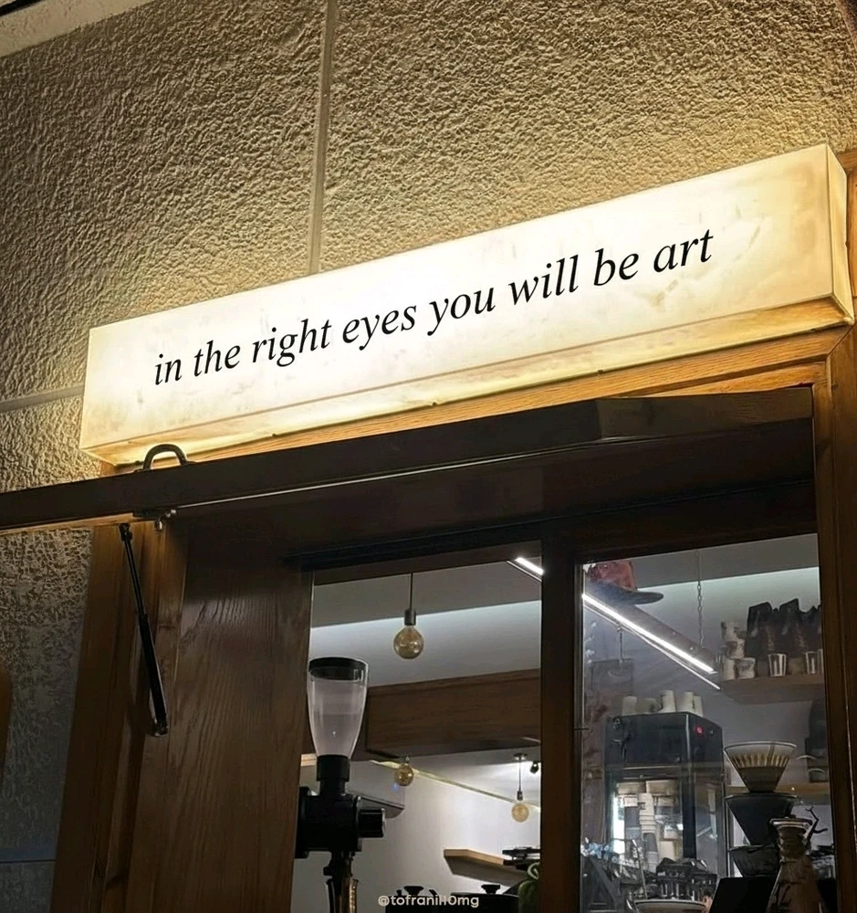 GIF uploaded by shafina