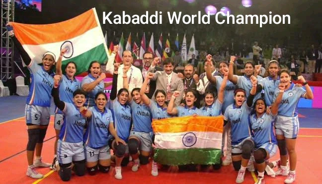 Image uploaded by Manav