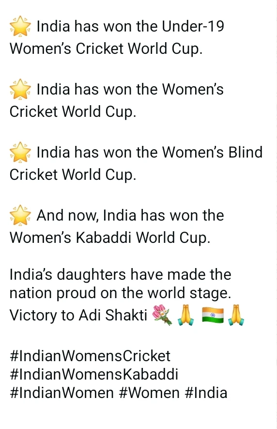 Image uploaded by Manav