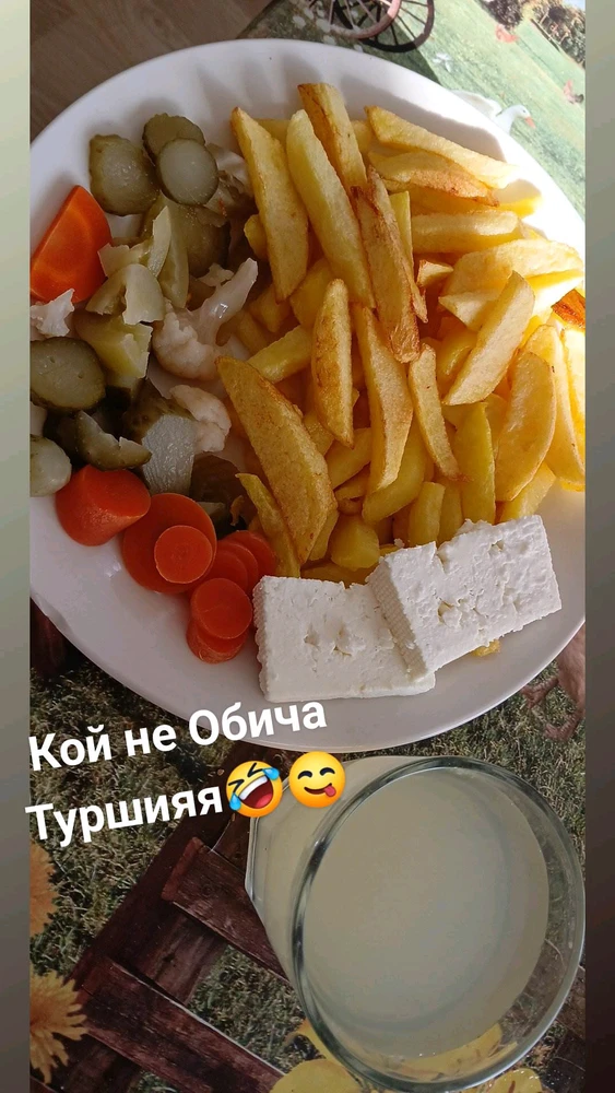 GIF качен от Galina