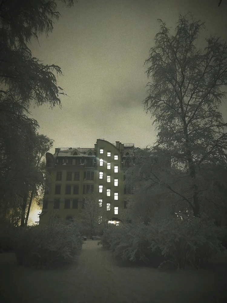 Фото загрузил Андрей