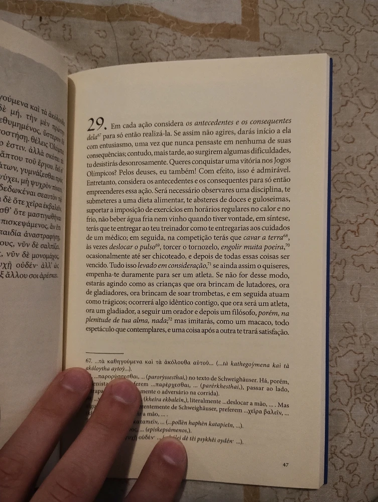 GIF uploaded by Bruno Tadeu Reis Matos