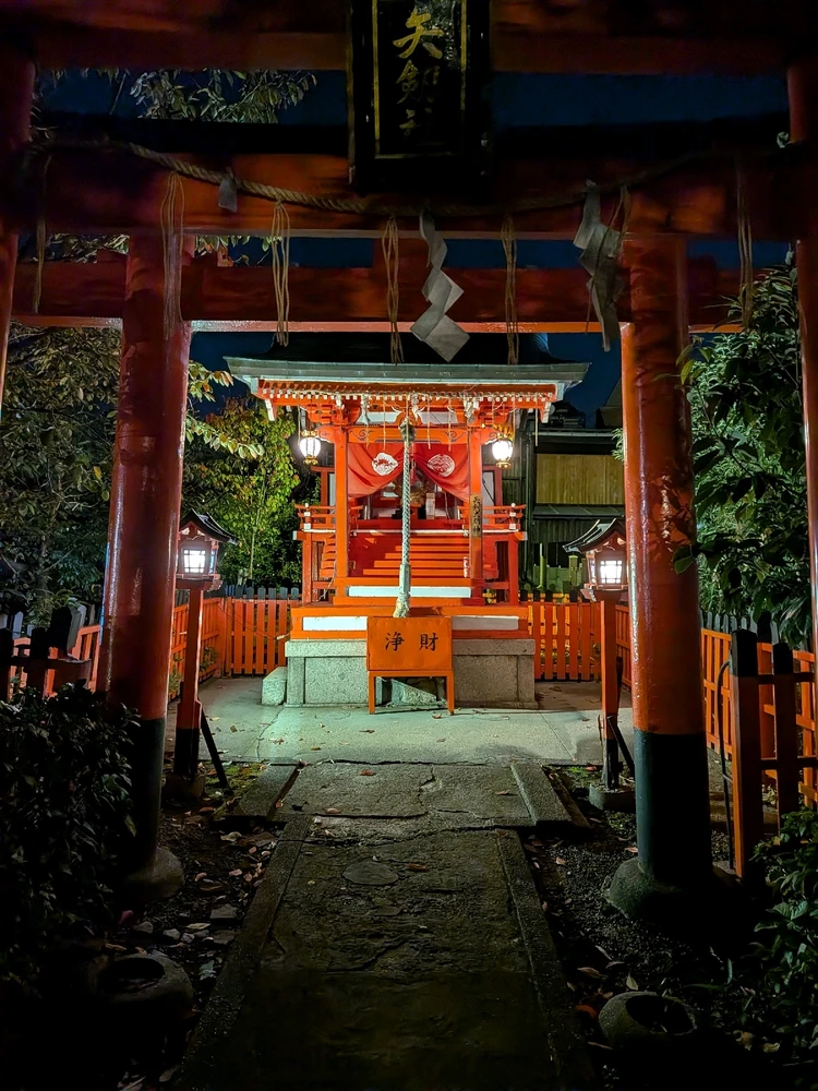 Image uploaded by Andrea