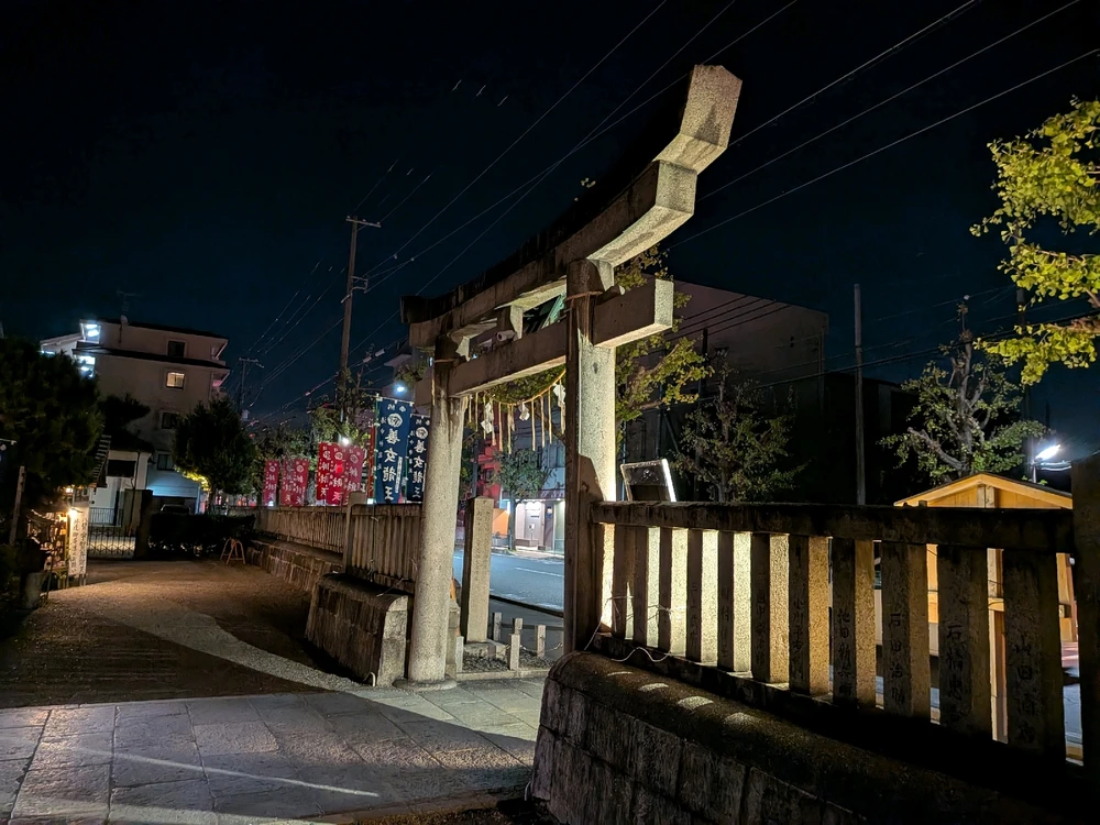 Image uploaded by Andrea