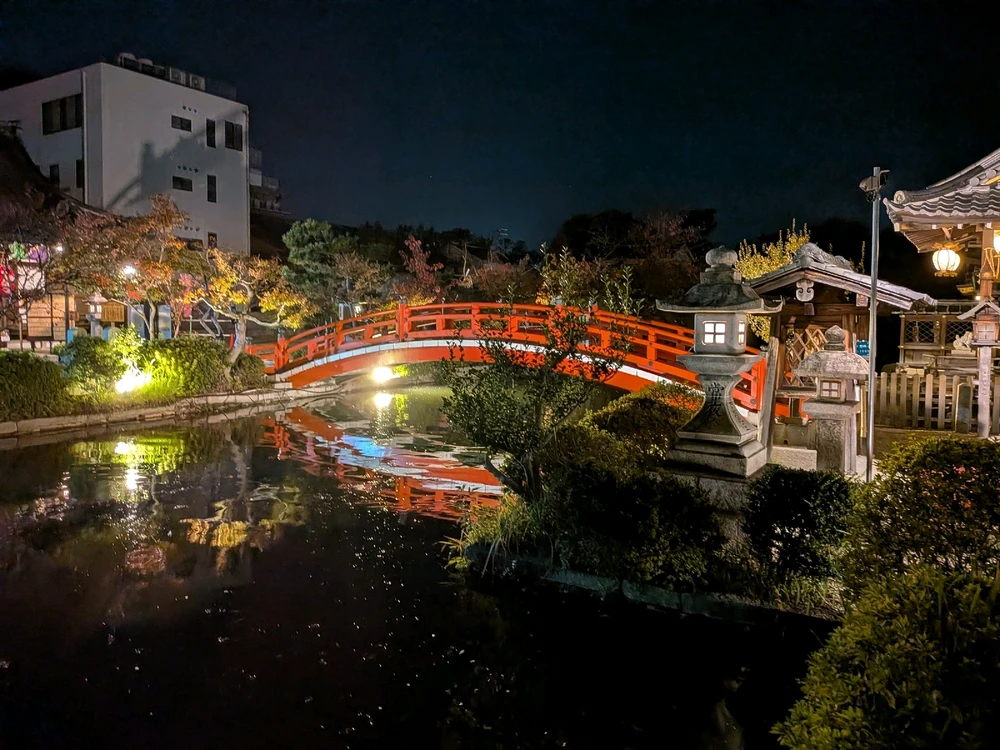 Image uploaded by Andrea