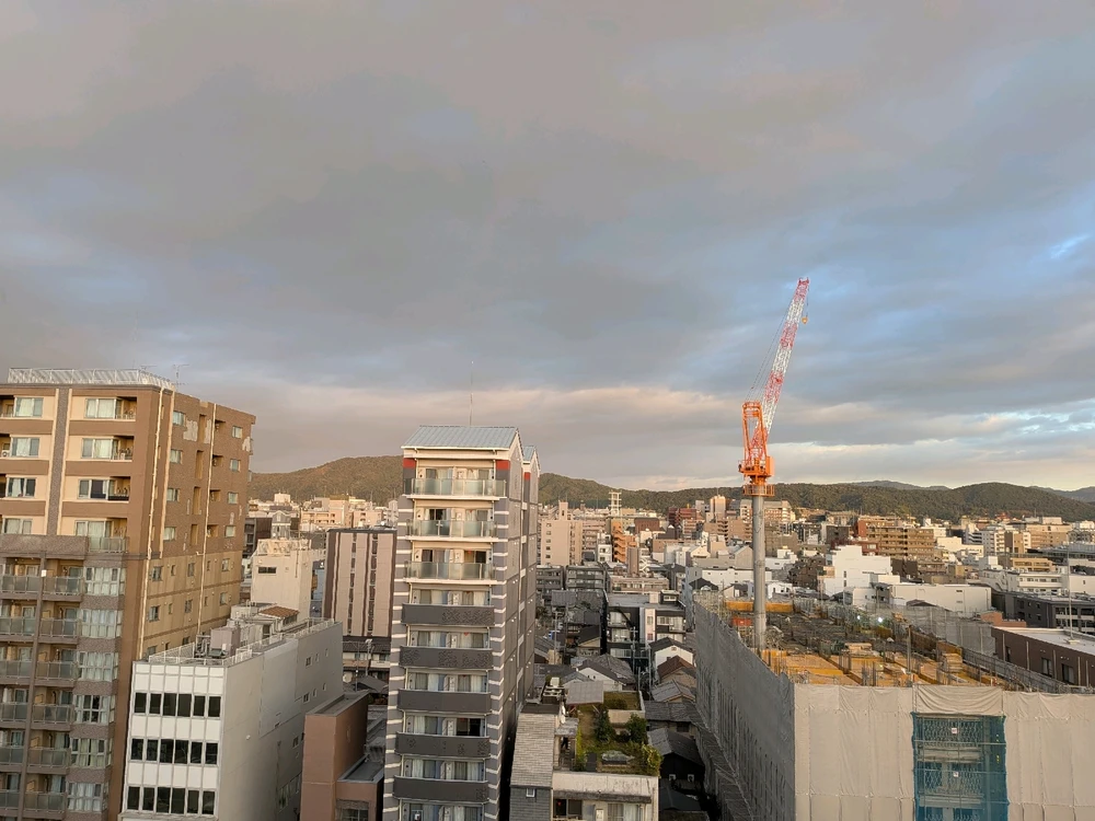 Image uploaded by Andrea