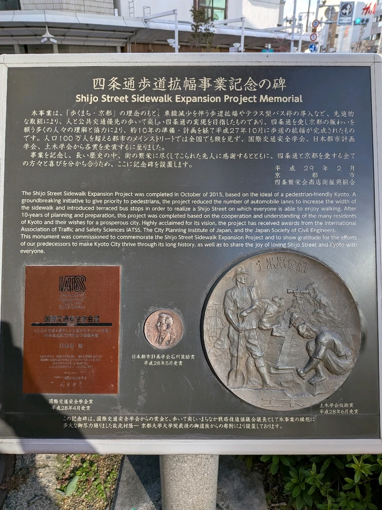 Image uploaded by Andrea