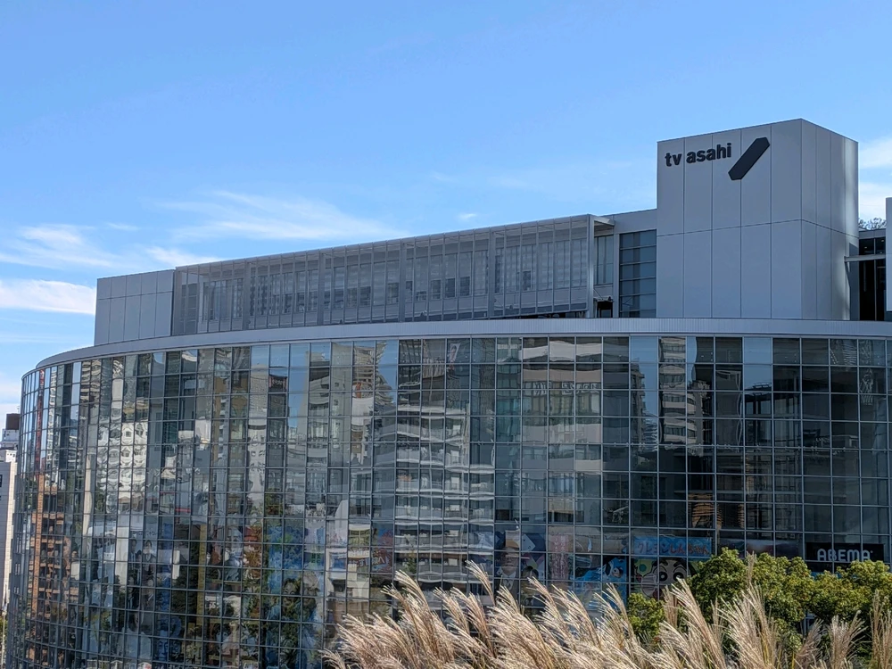 Image uploaded by Andrea