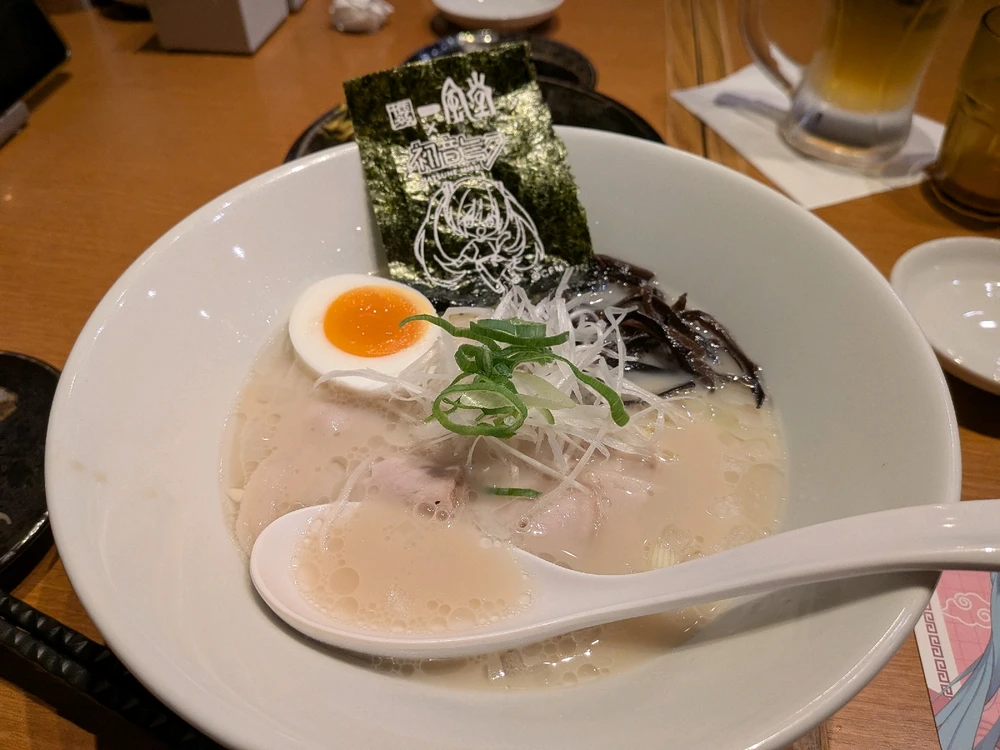 Image uploaded by Andrea