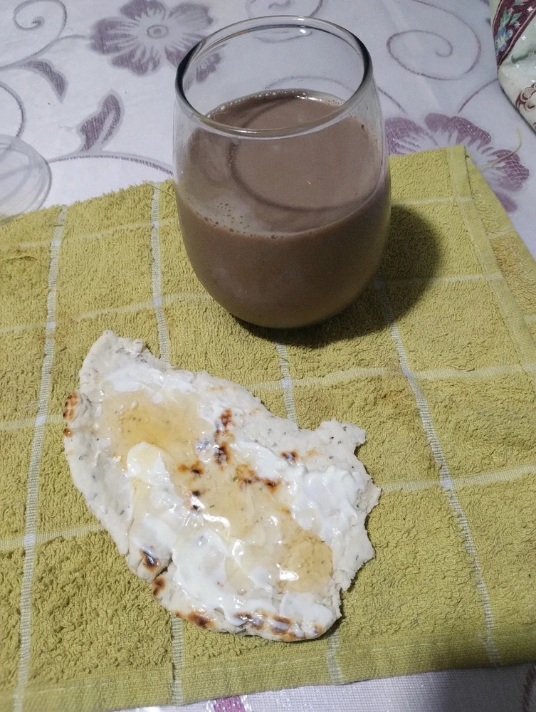 GIF subido por Belén