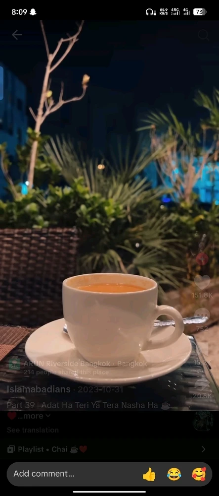 GIF uploaded by Ihsanullah