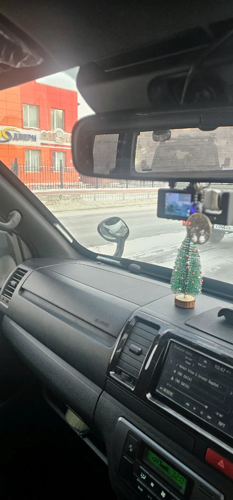 Фото загрузил Александр