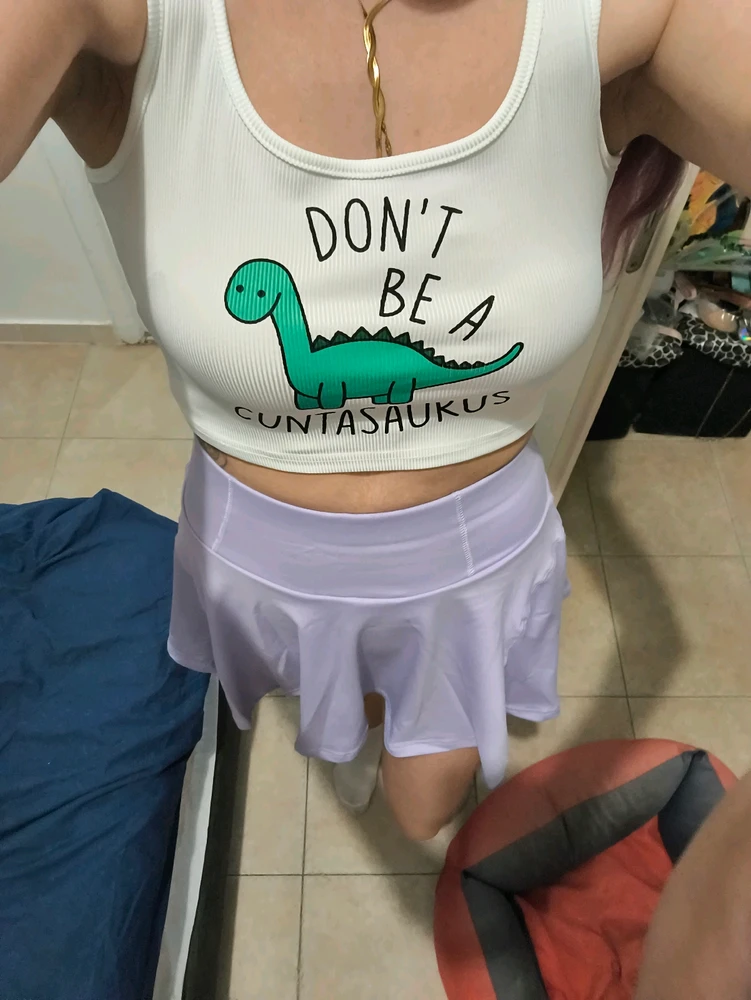 GIF uploaded by חן