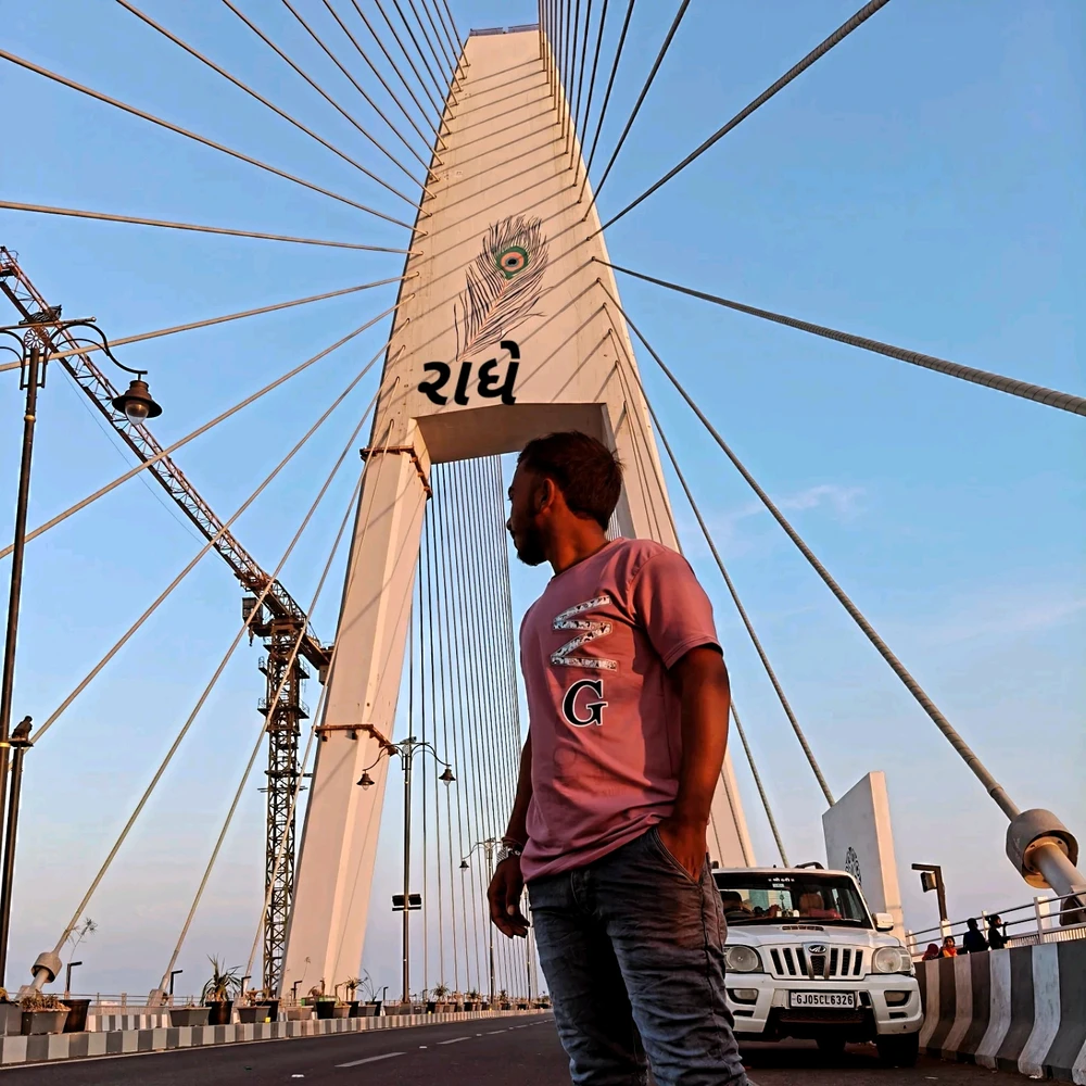 Anshu દ્વારા અપલોડ કરેલ GIF