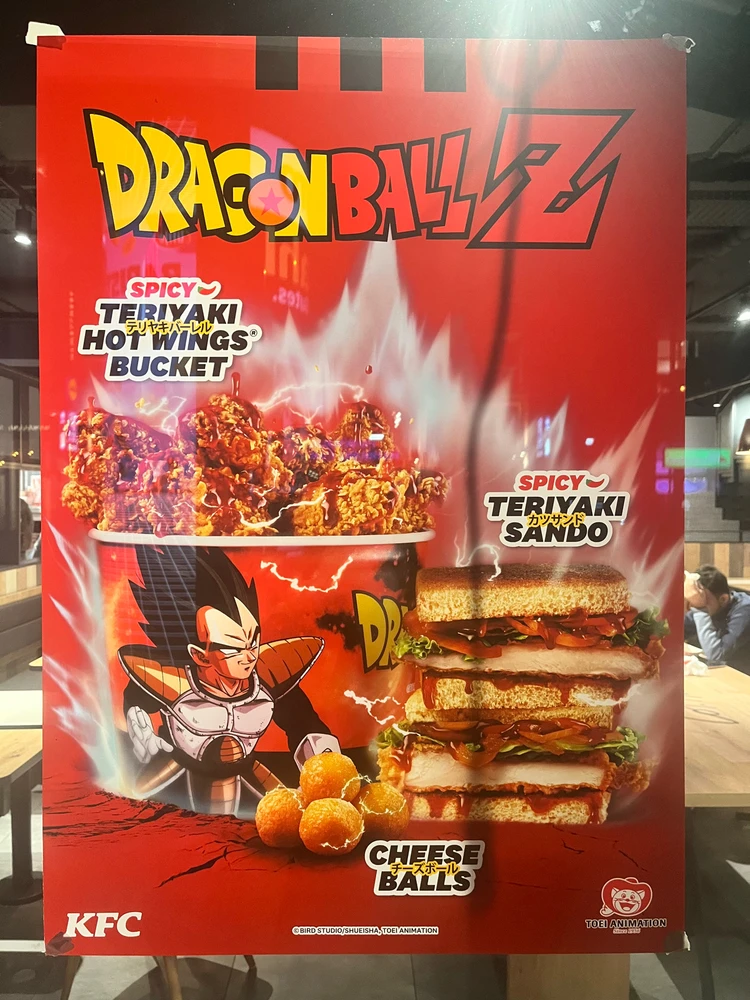 GIF hochgeladen von Marco