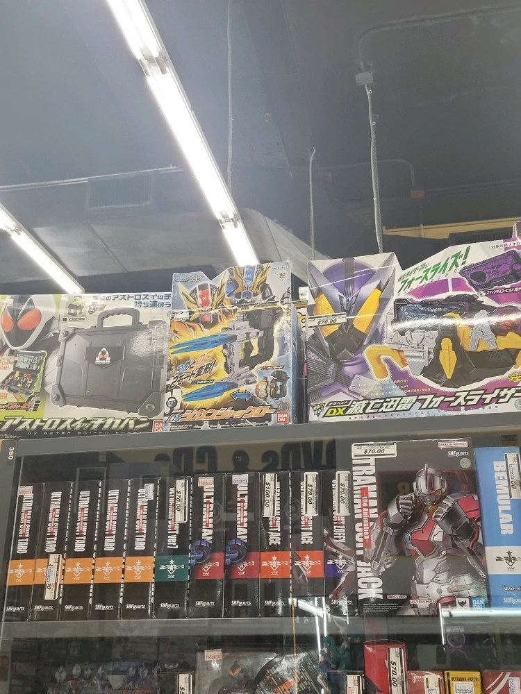 Image uploaded by Stephan