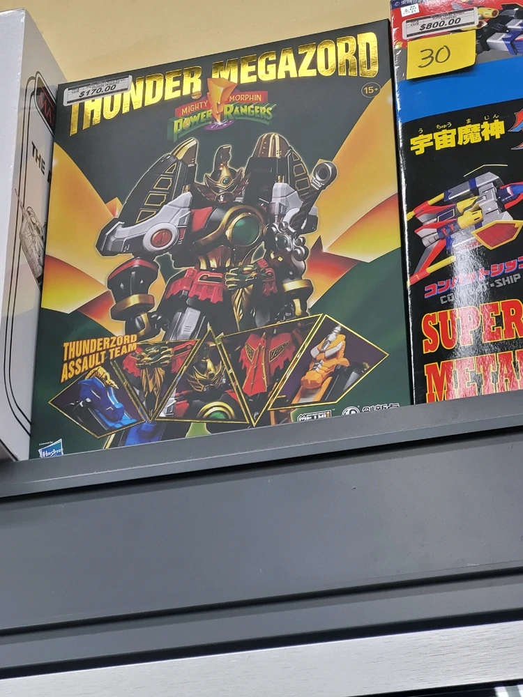 Image uploaded by Stephan