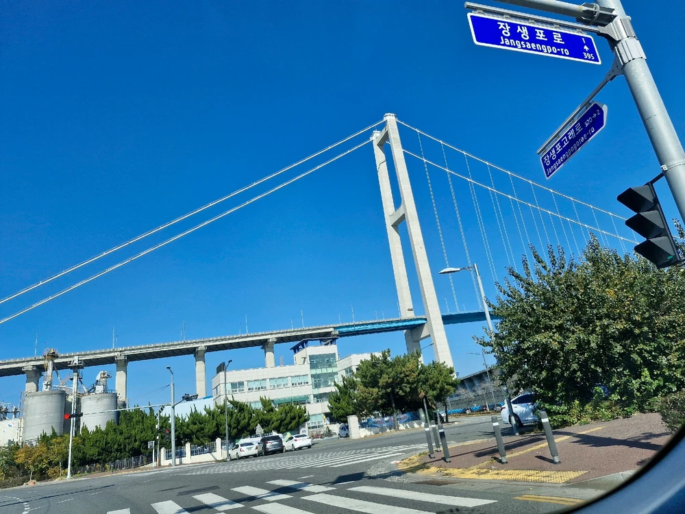 Bild hochgeladen von Patrick