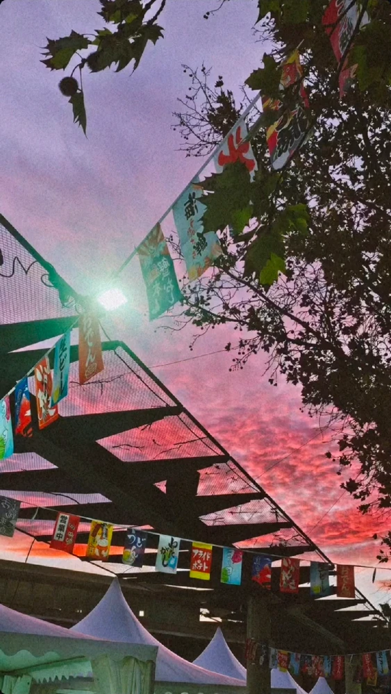 GIF uploaded by Mayte