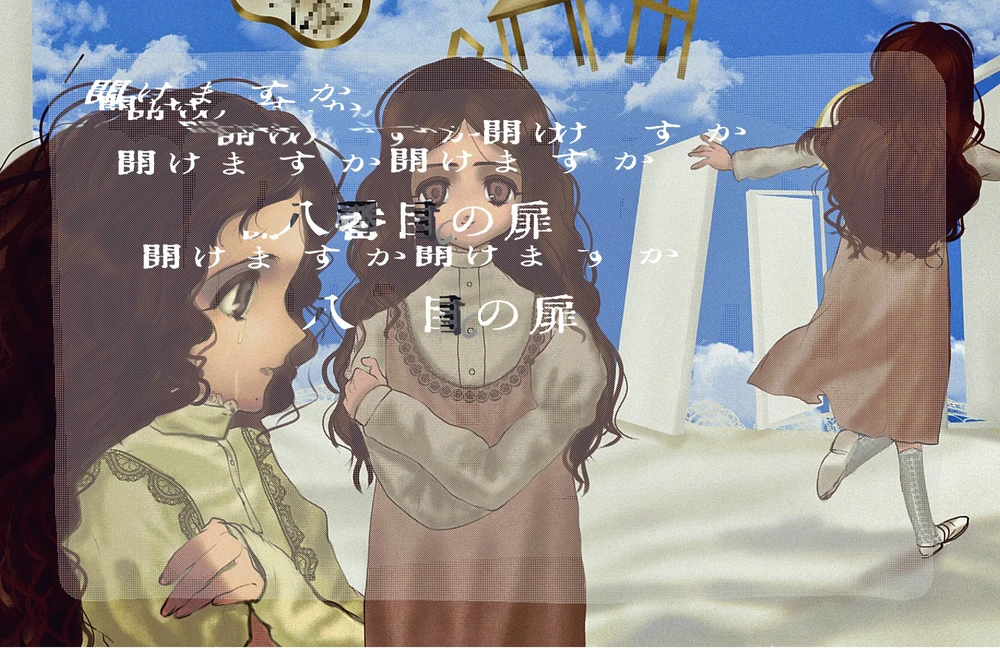 Zdjęcie dodane przez Jolanta