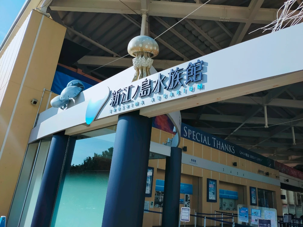 けいがアップロードした画像