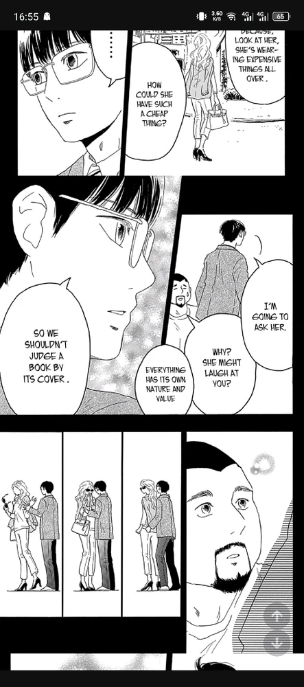 GIF uploaded by Joie