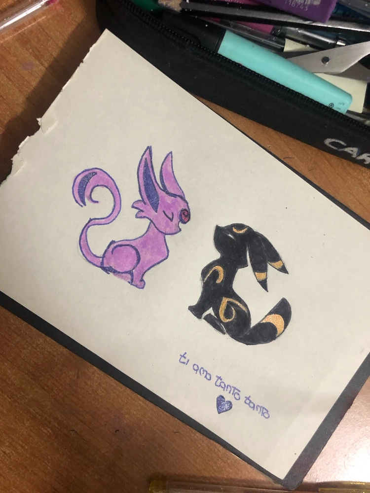 Immagine caricata da 𝒞𝒶𝓇𝑜𝓁𝒾𝓃𝒶