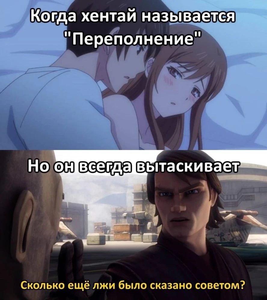 Фото загрузил Денис