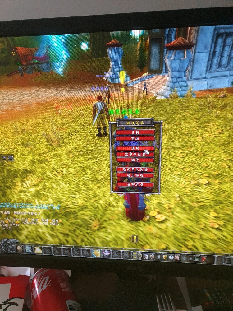 GIF uploaded by james