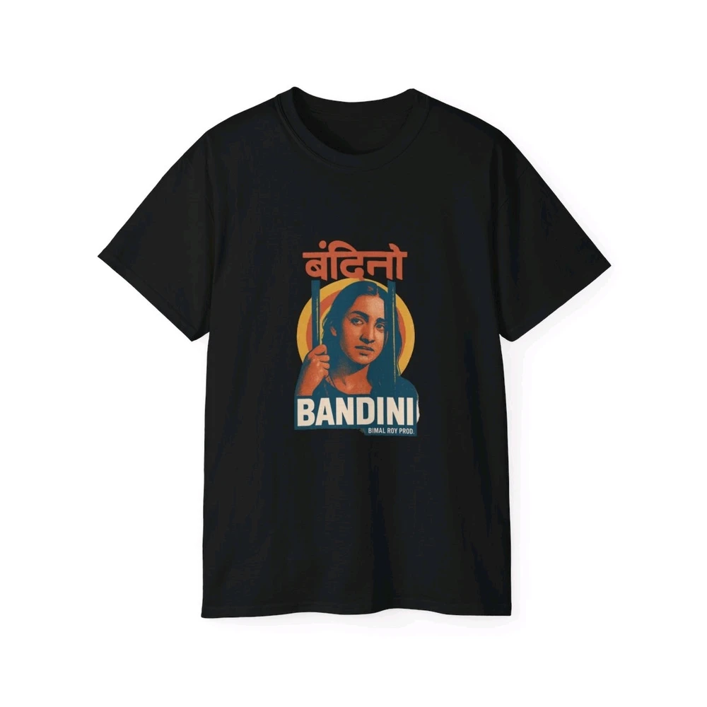 Bandini (1963) – Caged Melody
A quiet storm of resolve. This design reframes Bimal Roy’s classic with a bold bilingual title