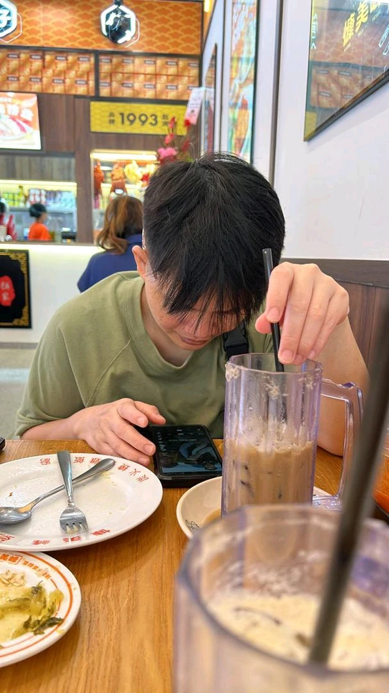 GIF uploaded by JesZ