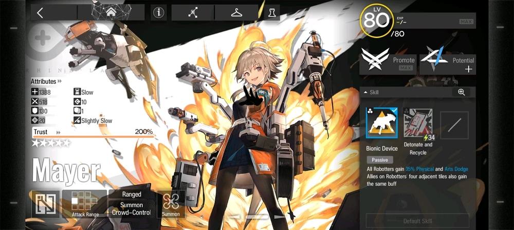 GIF uploaded by Jimmy