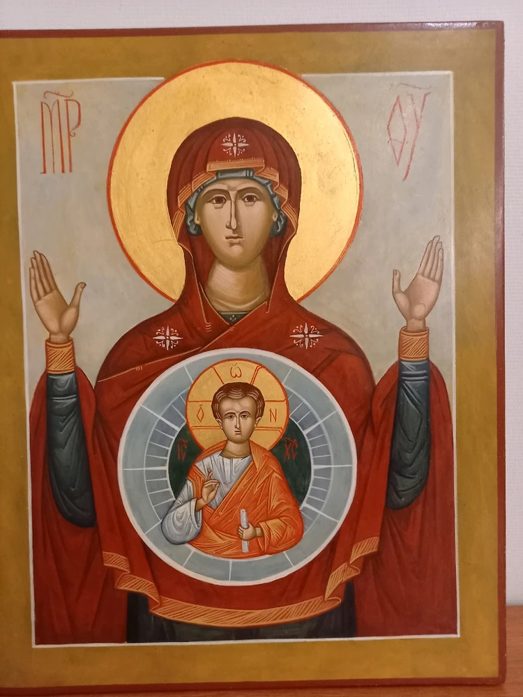 GIF uploaded by Tuomo