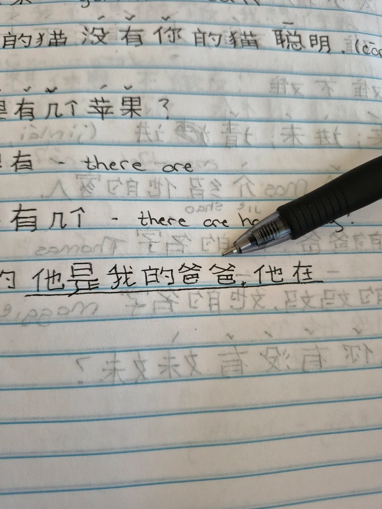 GIF uploaded by Danielle